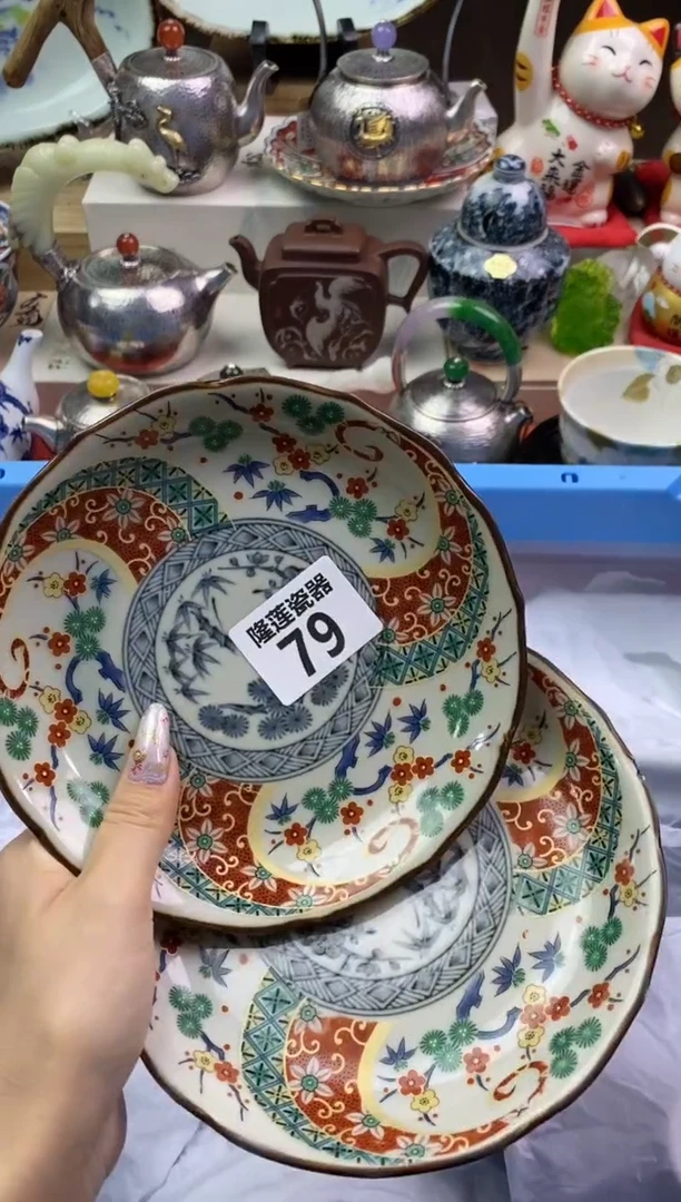 【闪购商品】瓷片隆莲瓷器欢迎大家