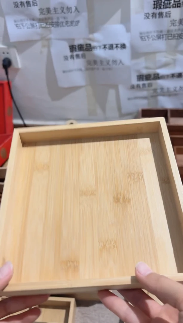 竹木托盘拍下不退不换微瑕