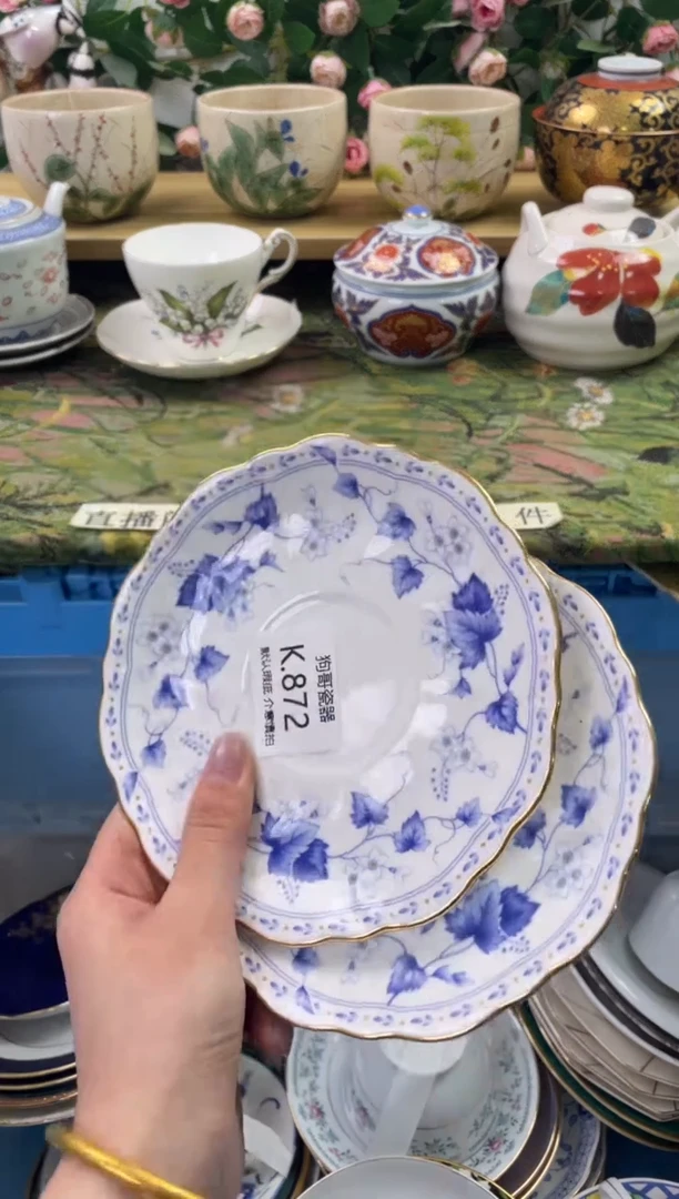 瓷片872+2闪购库存默认一件默认微瑕慎拍