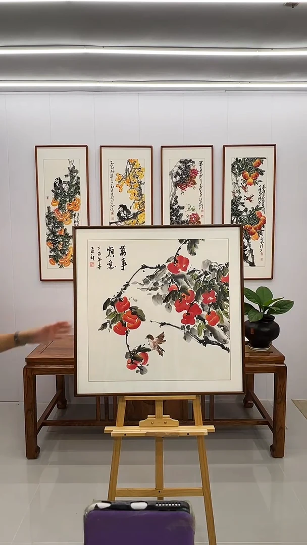 国画80*80 万事顺意