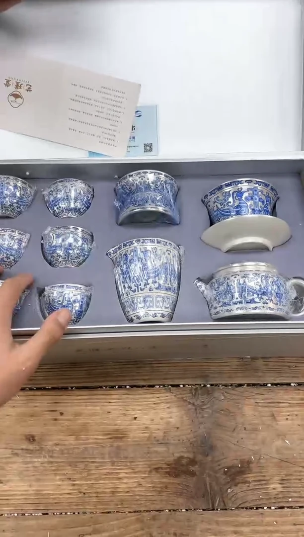 【闪购商品】其他清山陶也商品链接@@FC747