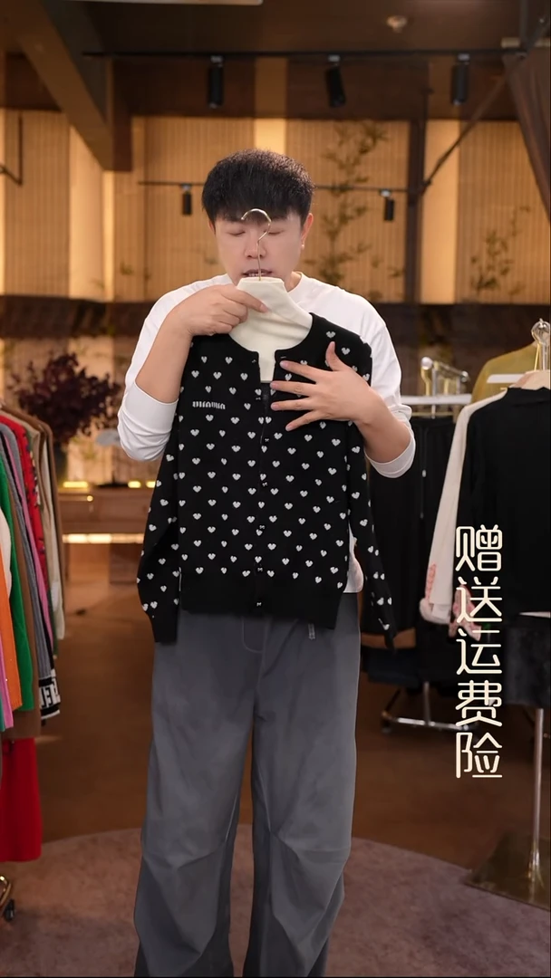 挂脖款     香云纱清仓