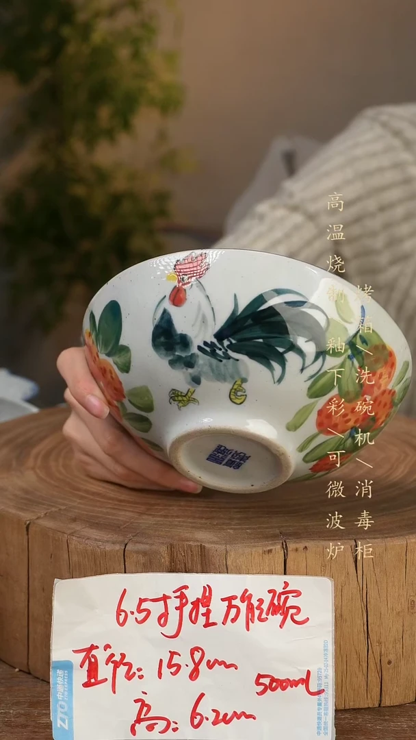 碗瓷景德镇手工手绘高温瓷釉下彩