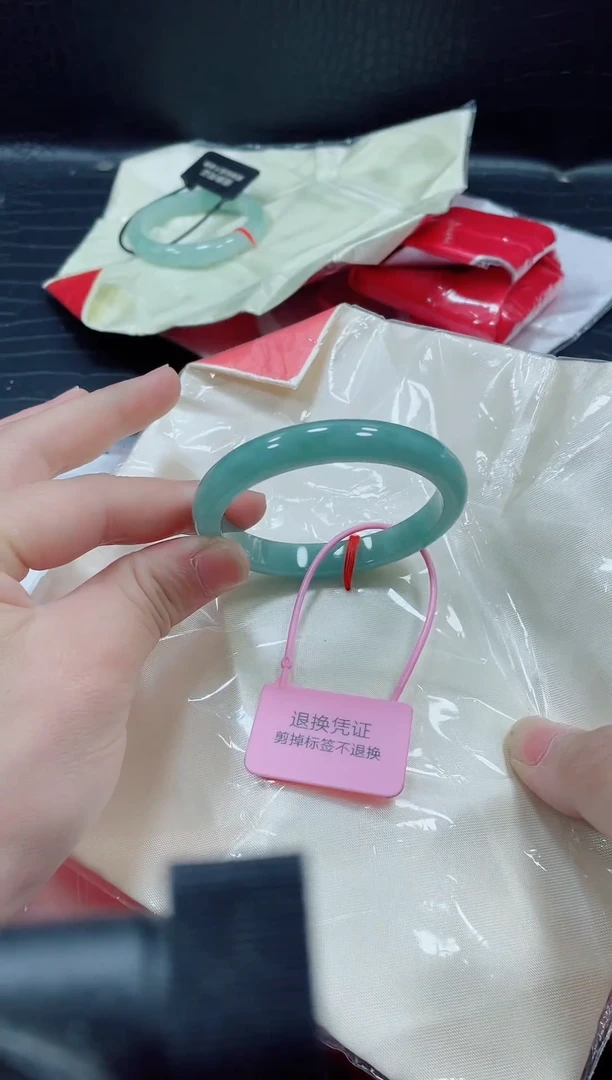 非金属无小哥219号57.6圈口