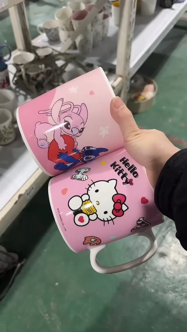 【闪购商品】家湖高温陶瓷杯 微瑕