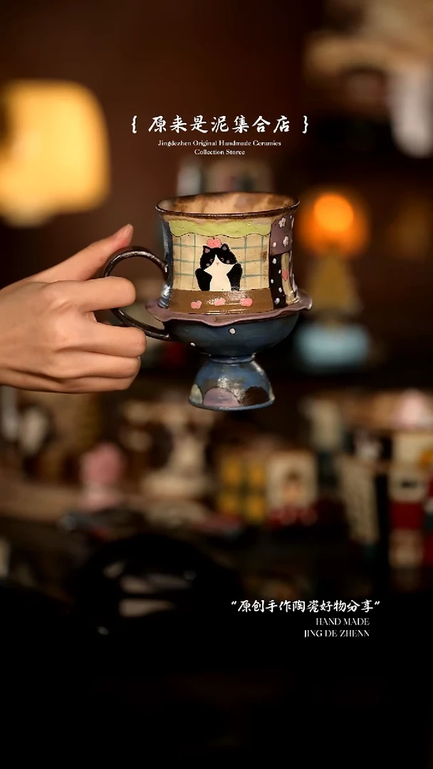 原来是泥原创手作7409