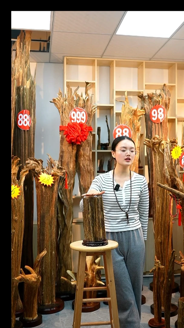 沉香木沉香碎屑1122