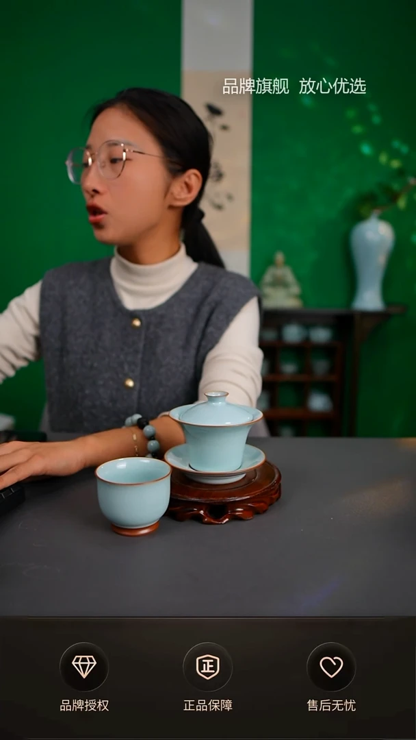 【闪购商品】一级新品铜口马蹄盖碗送主人杯
