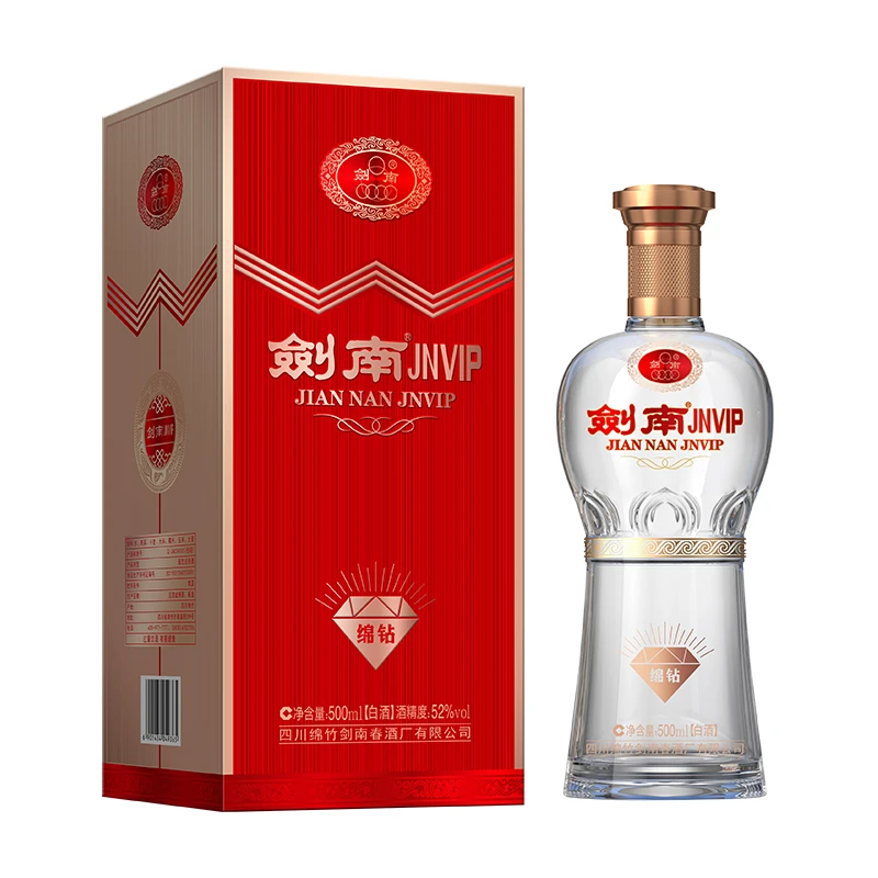 剑南春剑南春酒厂出品 剑南vip 绵钻白酒爆款52度500ml