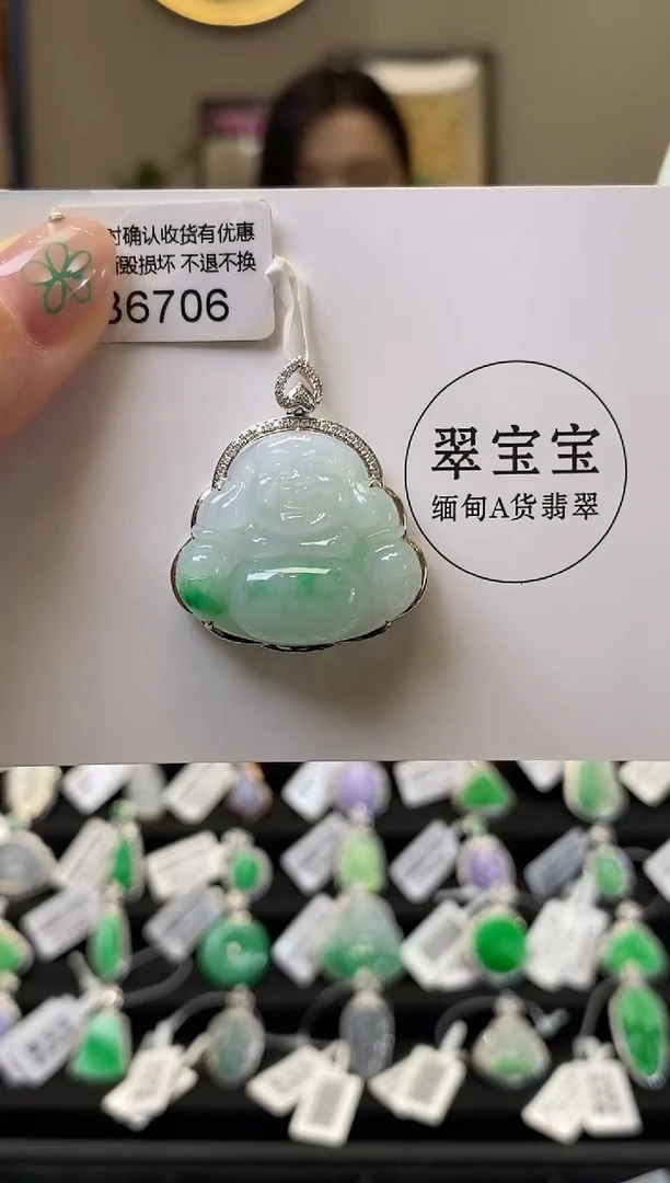 翡翠18K金镶嵌颈饰B6706 佛公 含运营费