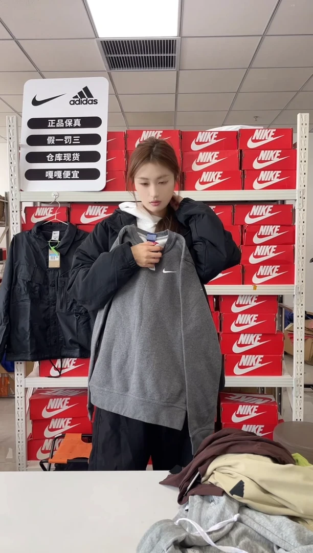 编码 260 尺码s  胸围衣长  正品直播间过款