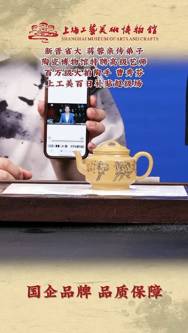 茶壶紫砂紫砂茶壶31