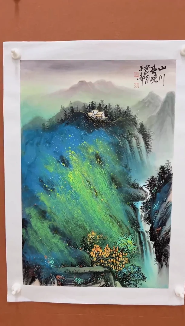 国画李文峰四尺三开泼彩山水