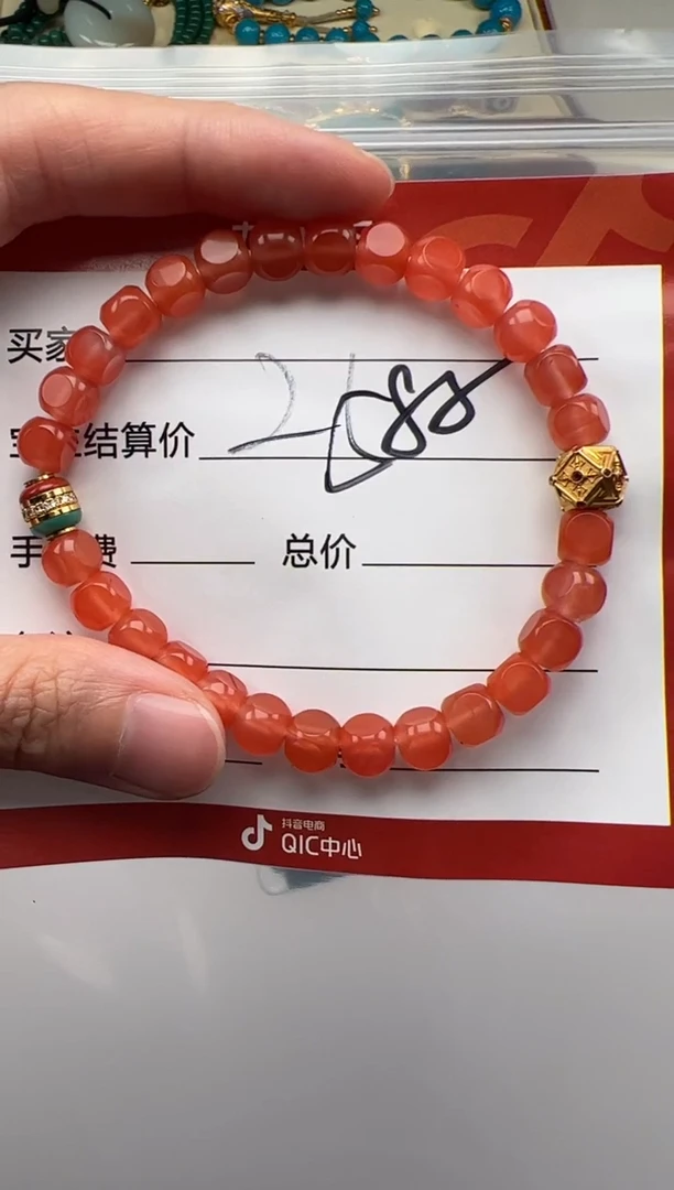18K金镶嵌手串手串南红玛瑙映***～手串手串