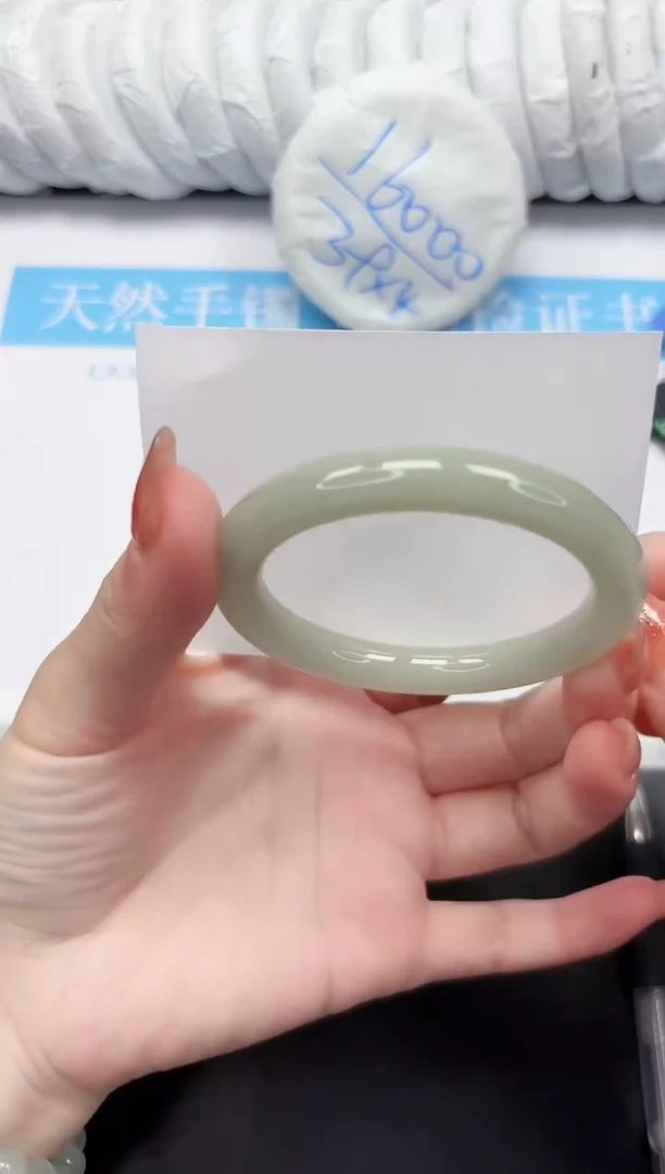 未镶嵌手镯石英质玉128-52.5DY