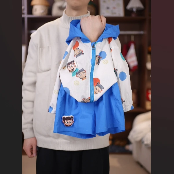 【念宝家】男女中小童2025年新款儿童春款外套防晒衣套装可爱小狗