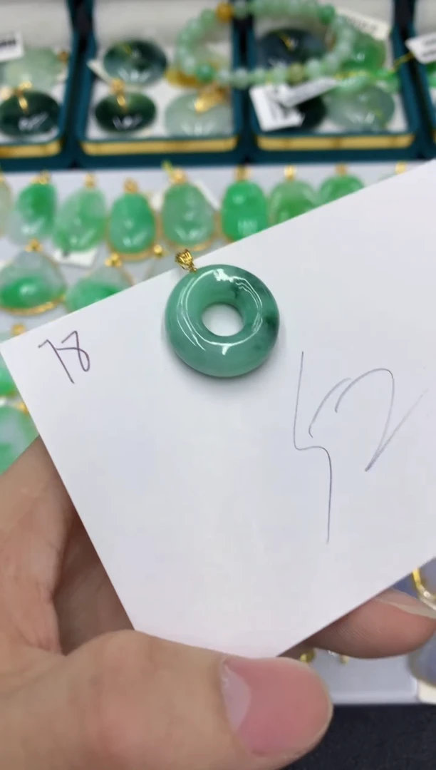 【闪购商品】翡翠颈饰18K金镶嵌号链接