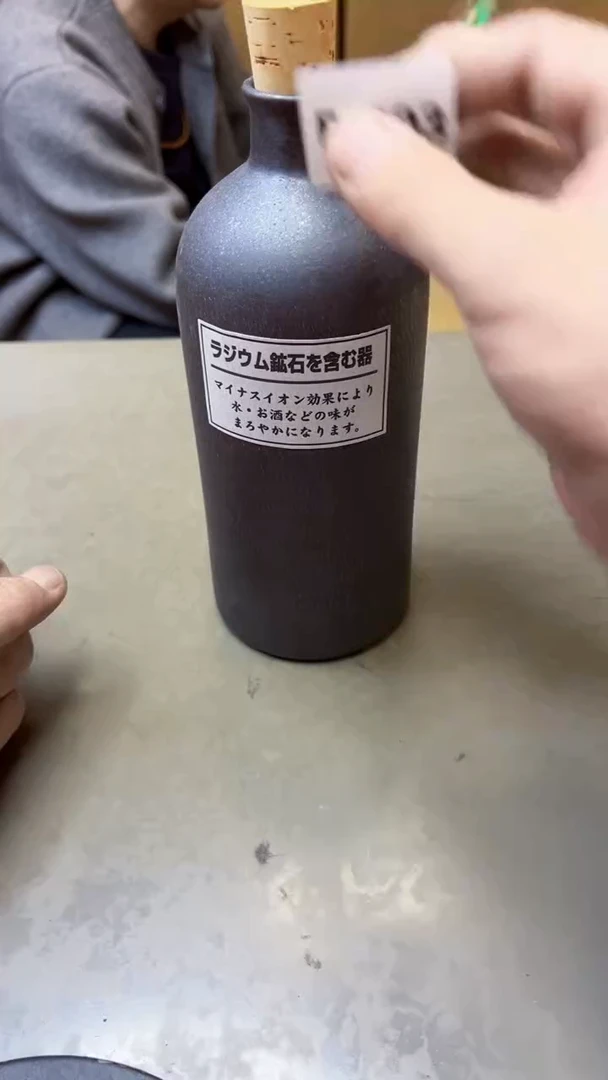 【闪购商品】瓷片303聚宝缘海淘精选