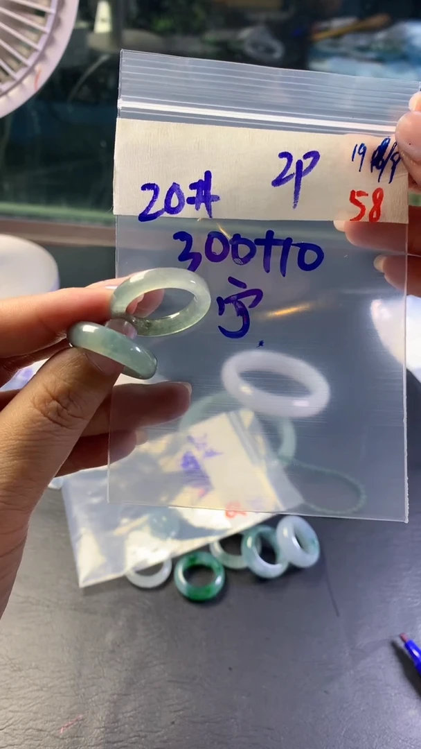 未镶嵌定制翡翠宁毛货需精细抛光拍一发一