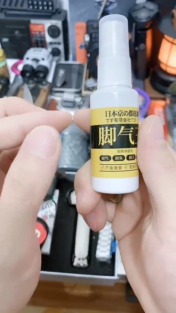 号默认瓷器瓷片 闪购商品 以图为准