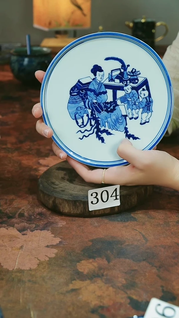茶碗...........304