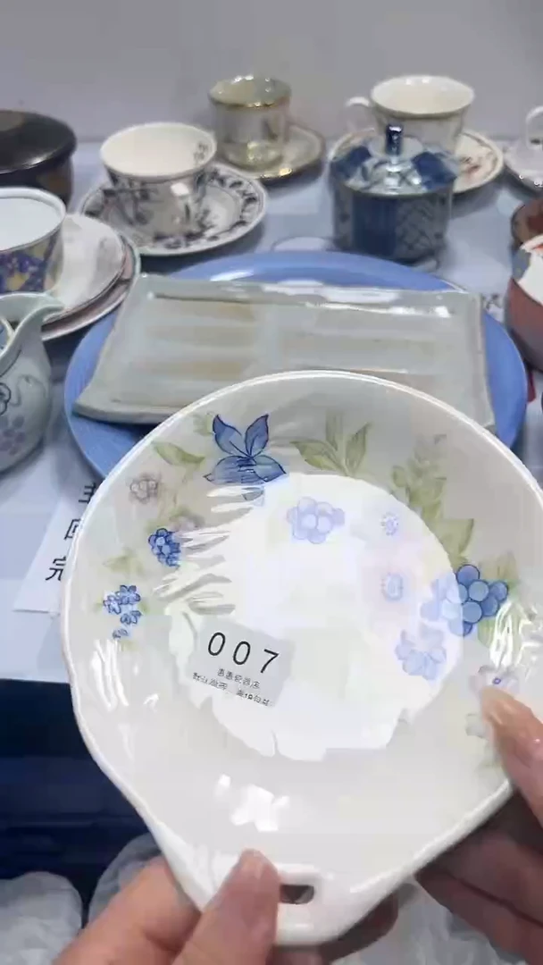 哈****格007回流瓷器，默认微瑕