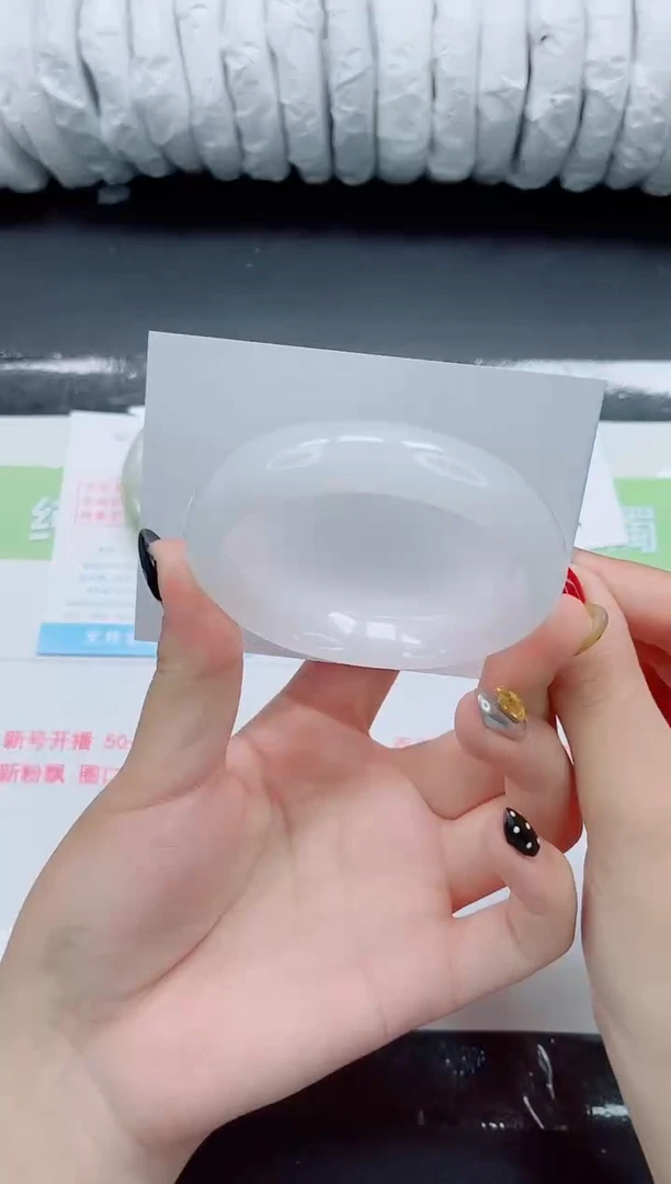 未镶嵌手镯石英质玉027-58