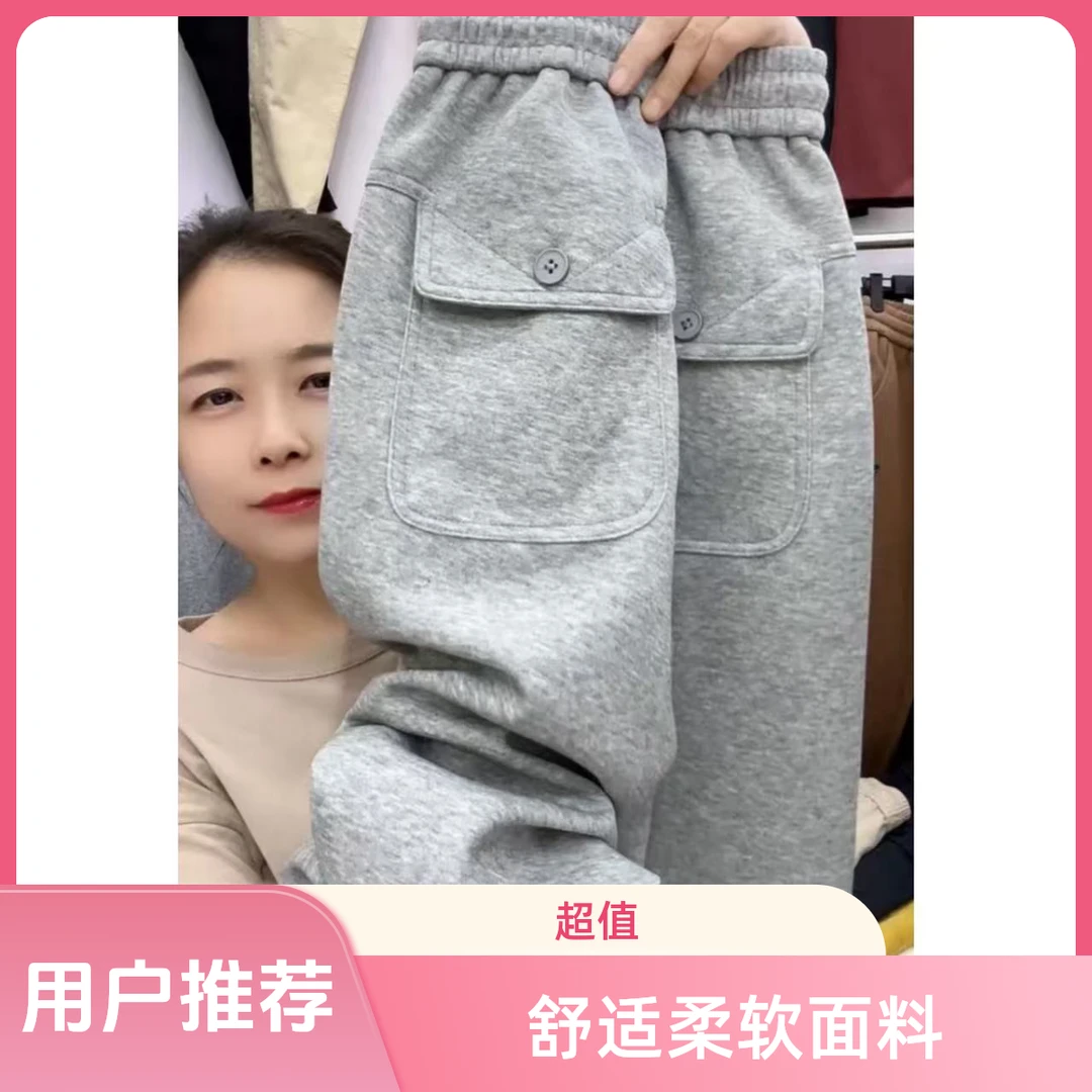 2025秋季新款洋气休闲长裤百搭显瘦高腰弹力哈伦裤气质宽松萝卜裤