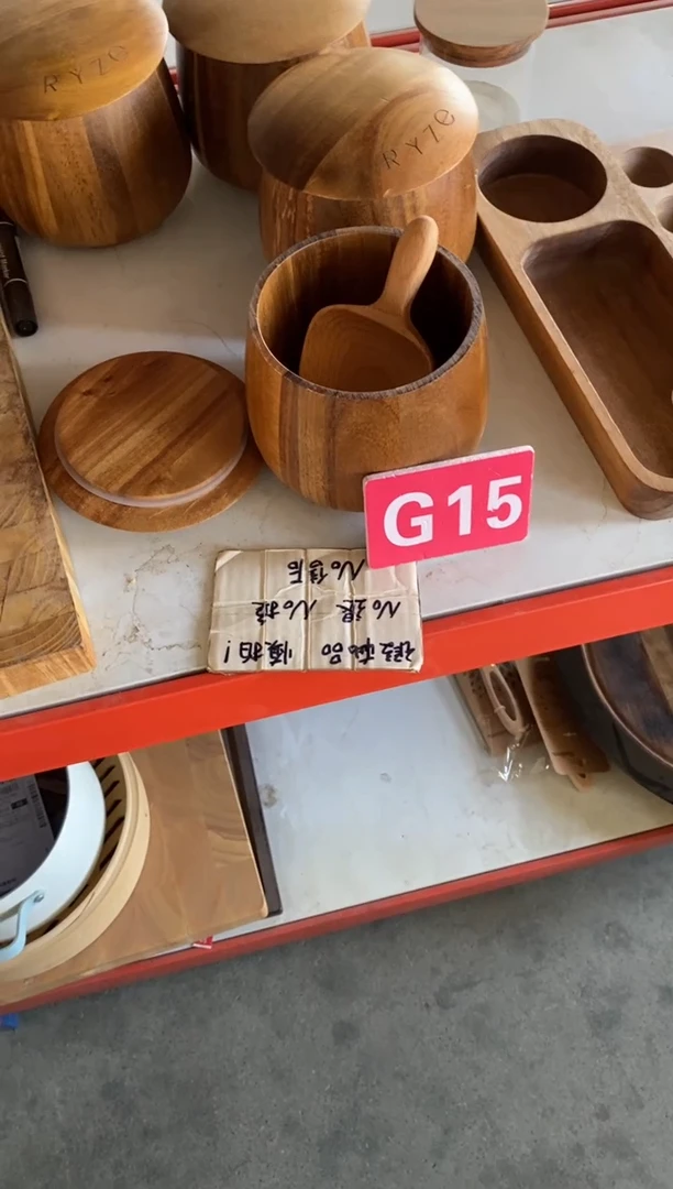 木闪购2025/9/18 G15瑕疵品