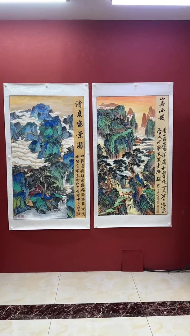 国画陈松芳老师国画金线山水系列 清夏 /山居