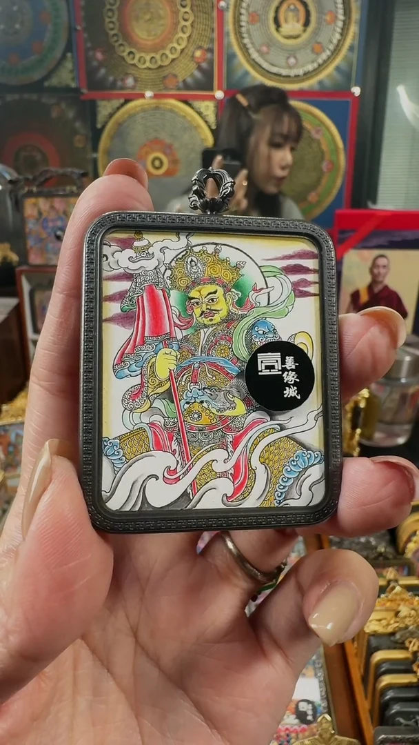 吊坠壹善缘城手绘唐卡多闻c宝天