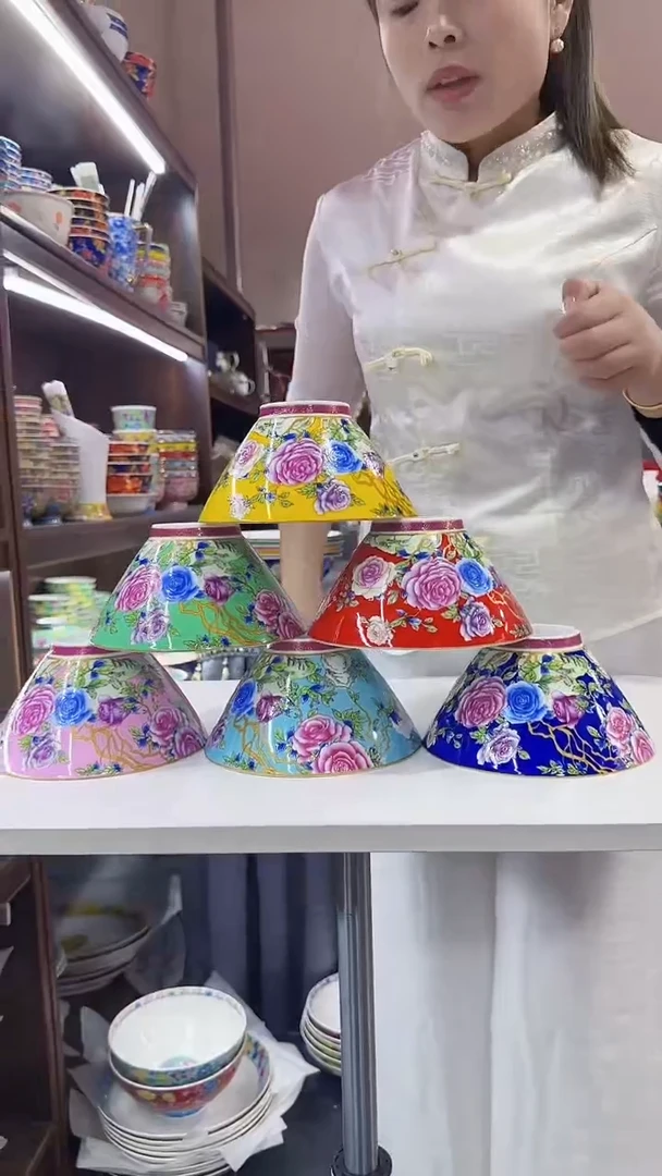 瓷片斗笠碗6英寸面碗混色6个景德镇陶瓷