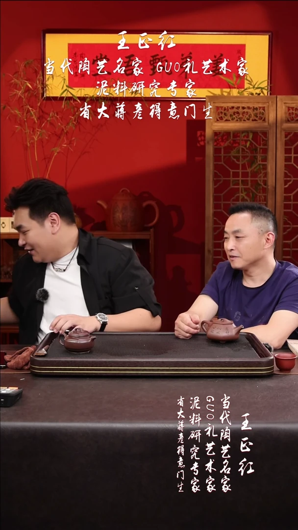 茶壶紫砂王正红  紫砂壶 老天青 约280cc