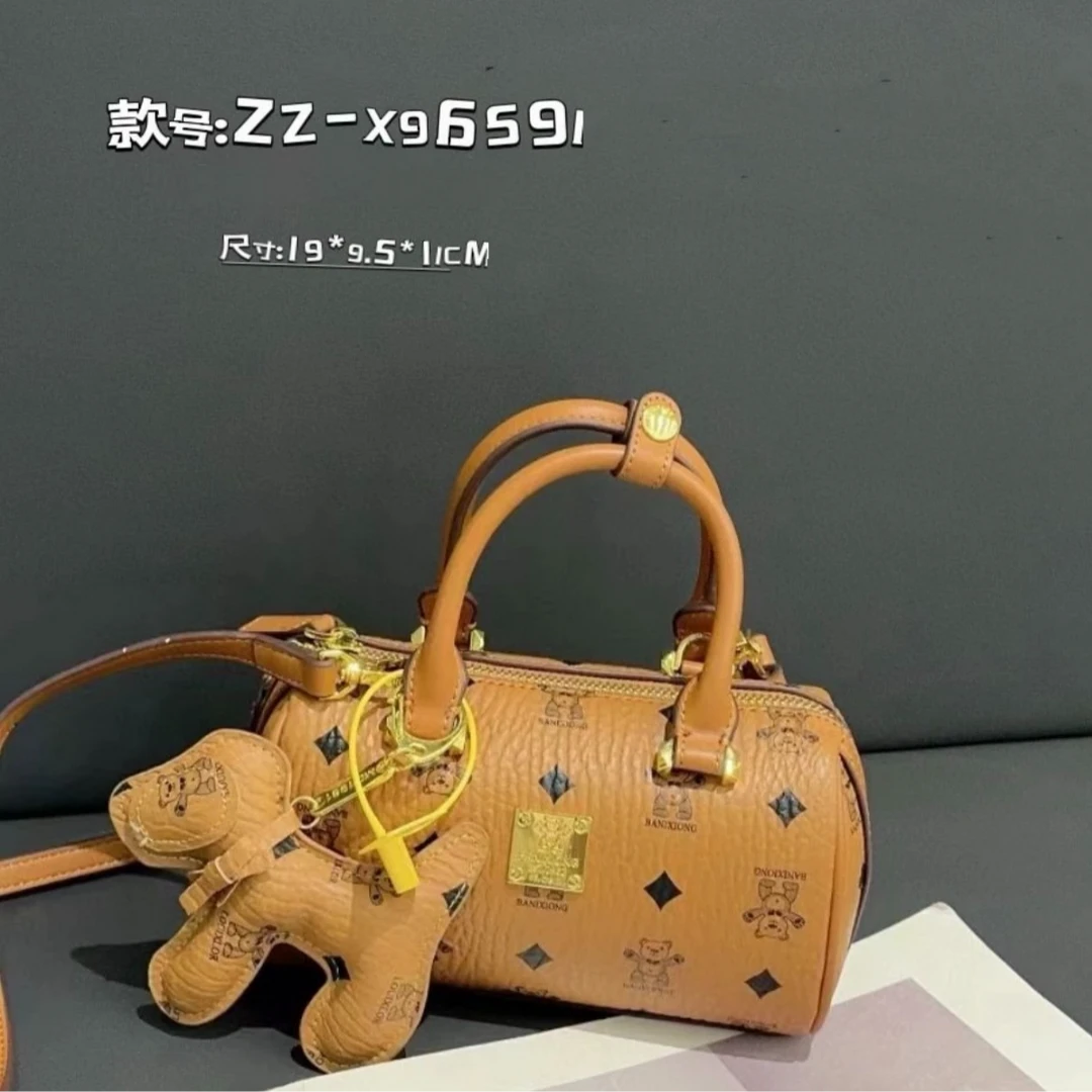 芭尼熊迷你波士顿枕头包斜挎包X-96591