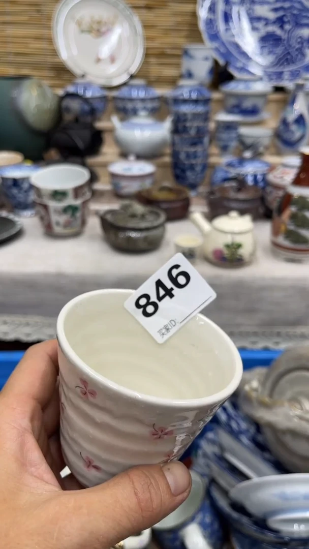 陈****爱846福利发发发发发发发发