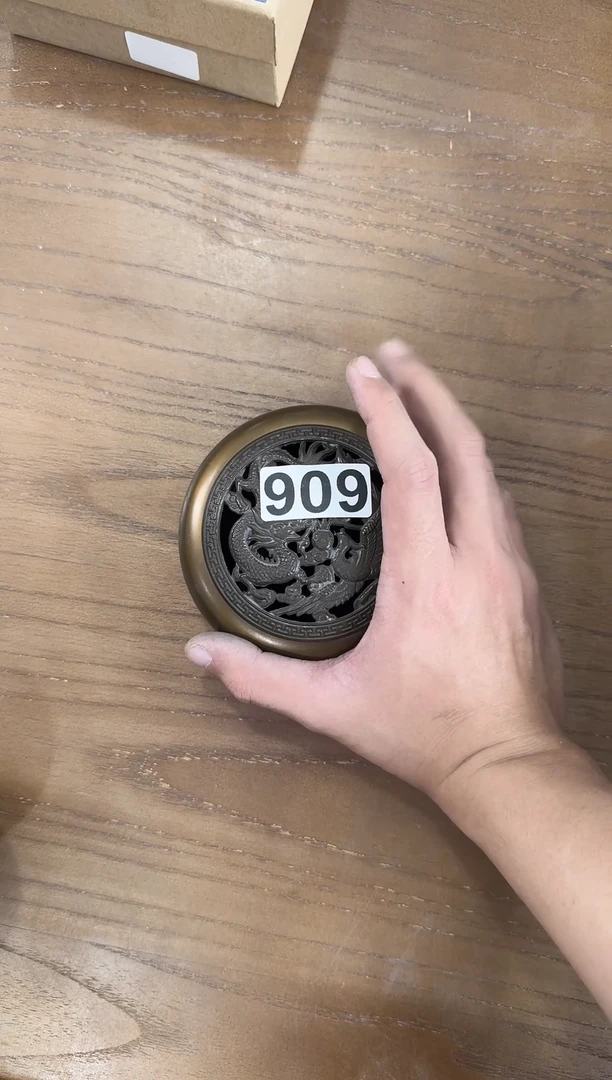 大****?【909】龙泉青瓷福利专场
