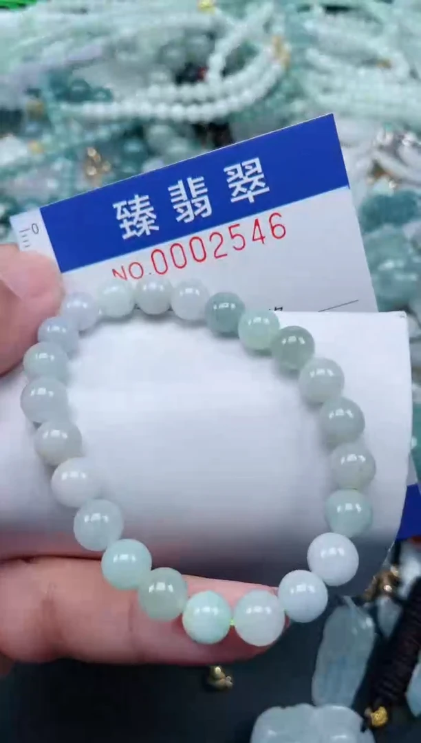 翡翠未镶嵌颈饰.0002546