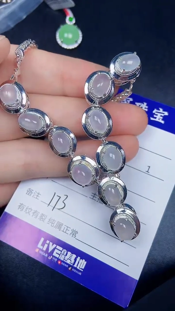 未镶嵌戒指翡翠1730铜托