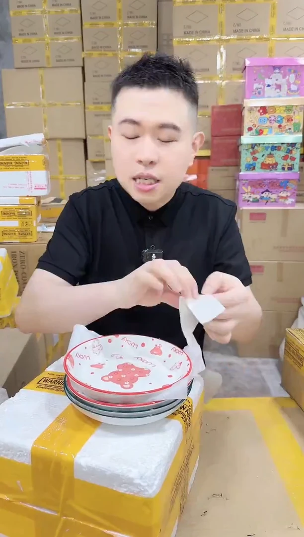 NS-C57（编号孤品仅此一件破损仅退款无法补发介意勿拍勿拒收）