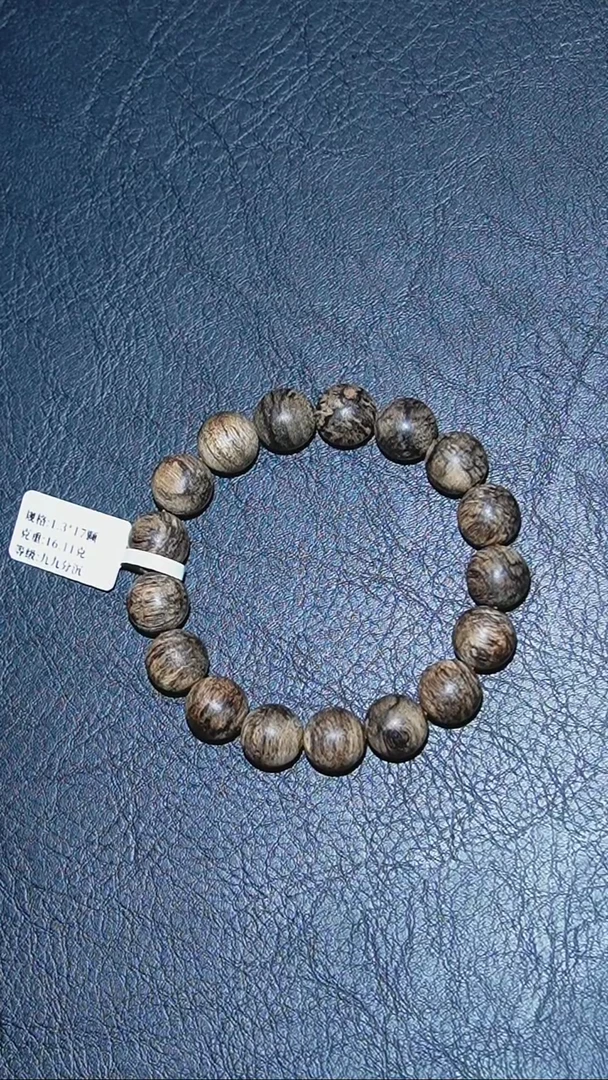 【闪购商品】沉香手串1.3-16克正区达拉干九九单圈