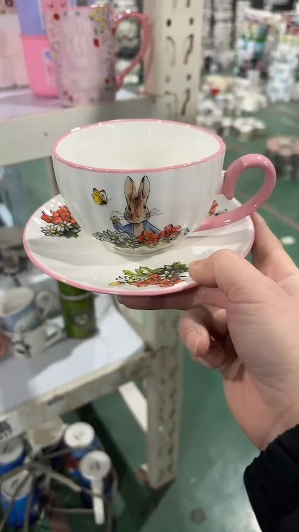 【闪购商品】家湖高温陶瓷杯 微瑕