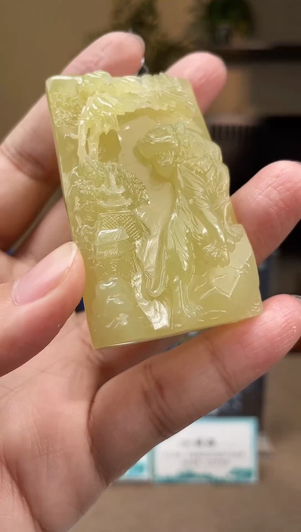 定制和田玉多样性发货拍一发一
