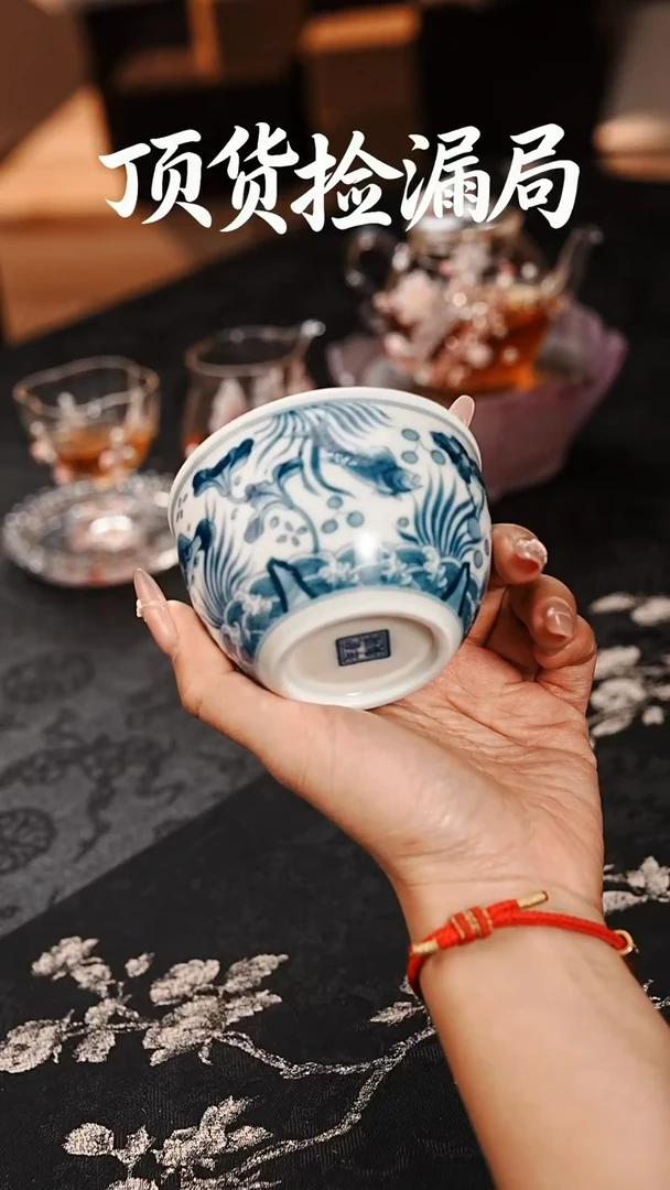 浣泥精选好物@@@@@@
