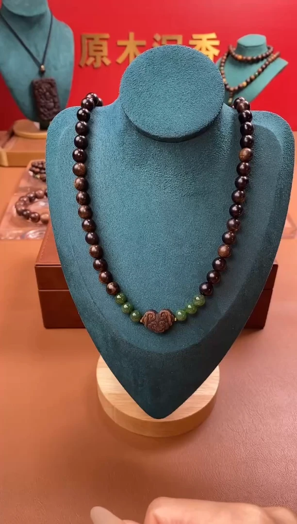 【闪购商品】沉香手串Y沉水紫棋楠玉化瘤疤08+祥云沉香木雕