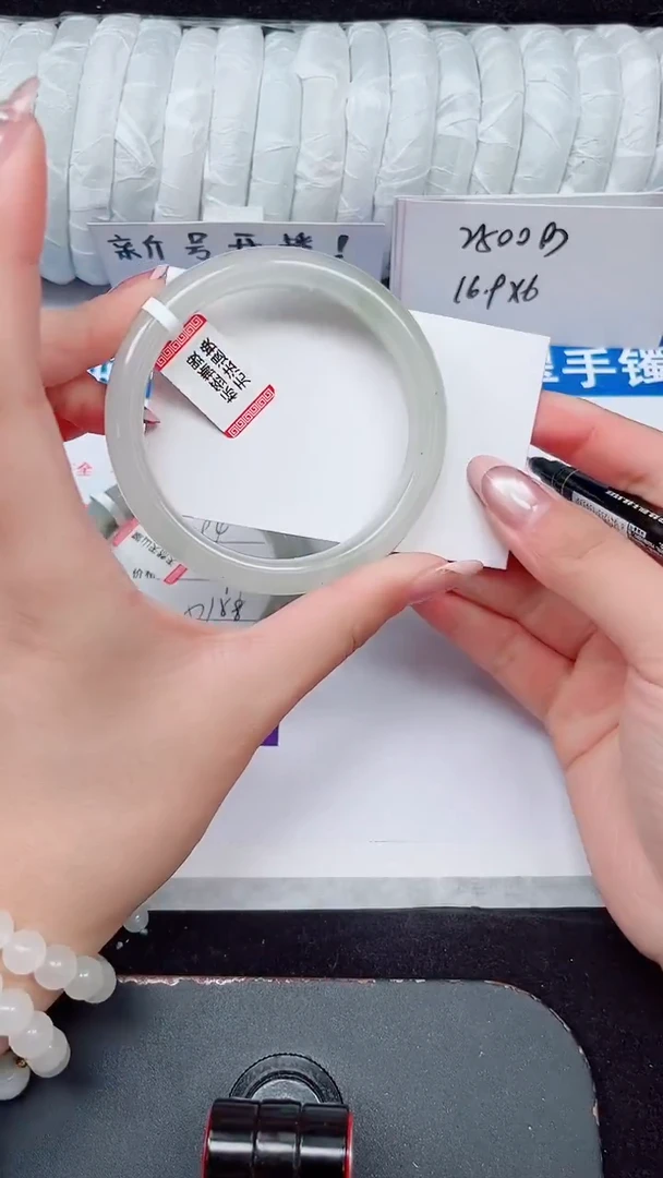 未镶嵌手镯石英质玉95-57/58