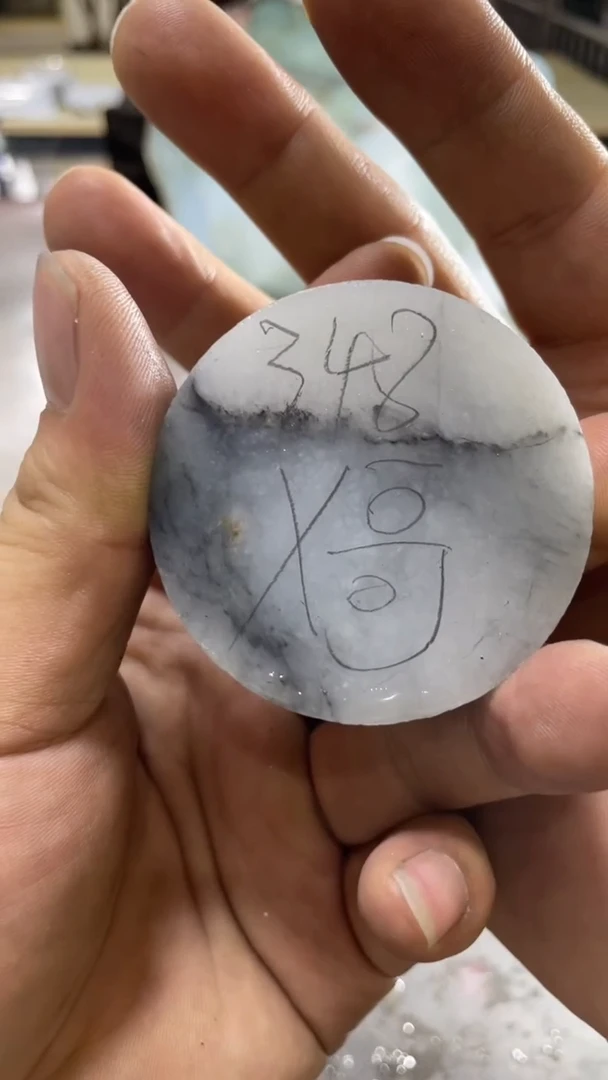 【闪购商品】定制翡翠未镶嵌 Xg哥