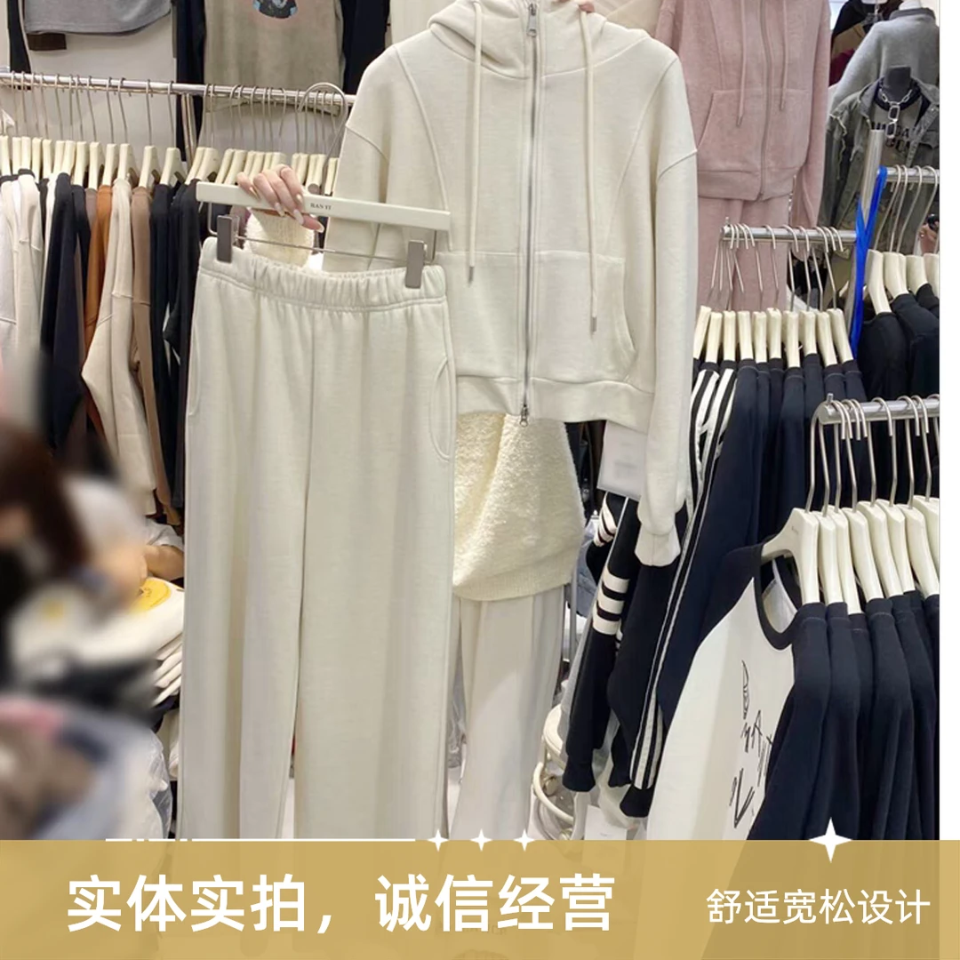 衣心衣意家加绒休闲时尚冬季拉链连帽卫衣阔腿裤两件套套装