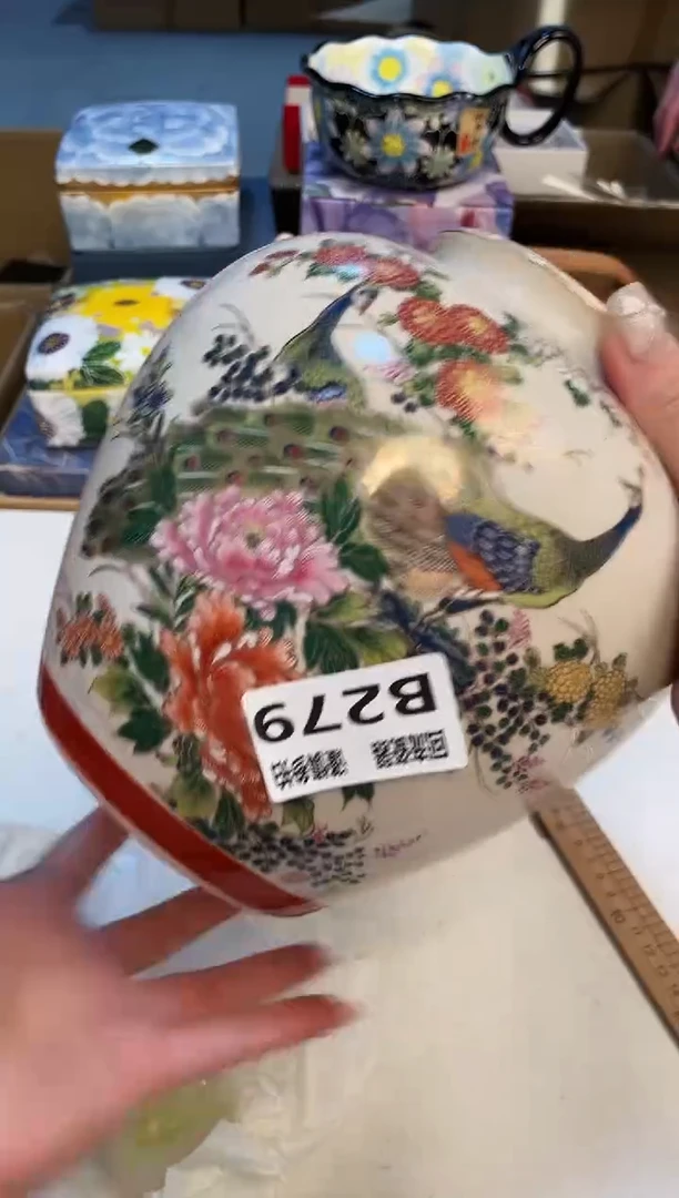 【闪购商品】3213213213213213