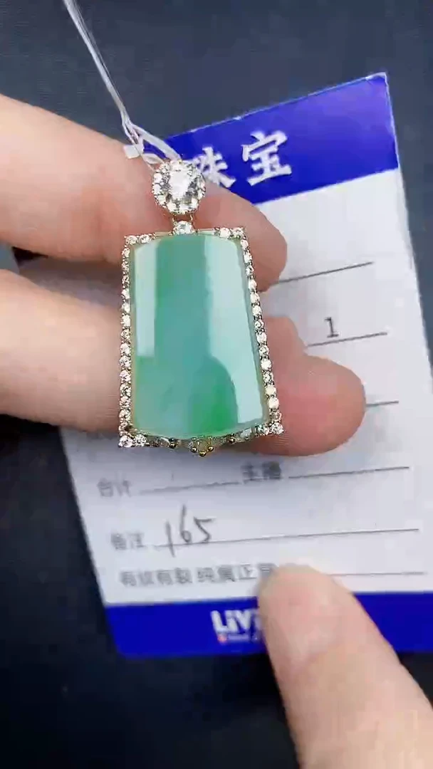 银S925镶嵌戒指翡翠1650