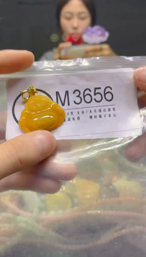 颈饰未镶嵌翡翠多样性择优发货